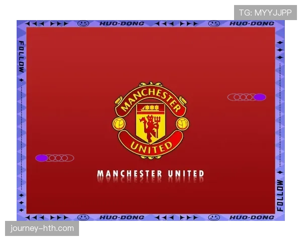 滕哈赫战术调整助力曼联逆转,球队焕发新活力实现精彩胜利 滕哈赫战术调整助力曼联逆转,球队焕发新活力实现精彩胜利