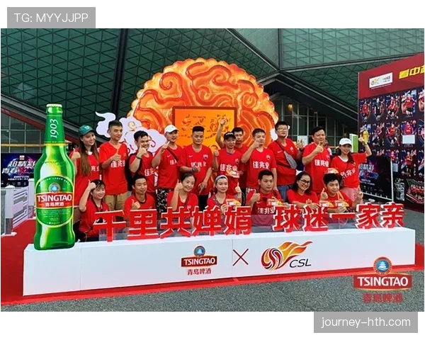 中超球迷热情高涨，各地活动精彩纷呈，联赛状态显著回暖