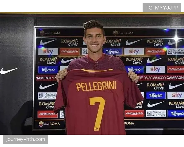 佩莱格里尼足球影响力