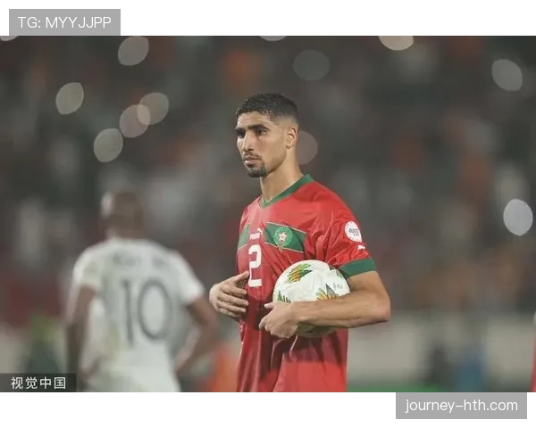 阿什拉夫：世界杯率摩洛哥闯入四强创历史