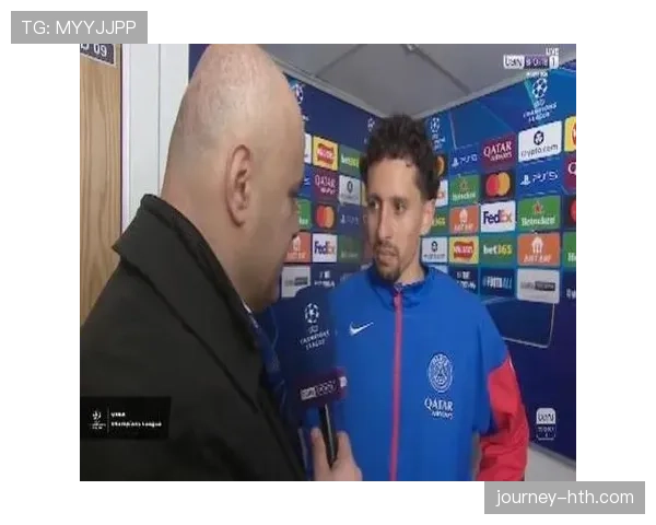 马尔基尼奥斯：法国杯与联赛杯夺冠的关键拼图