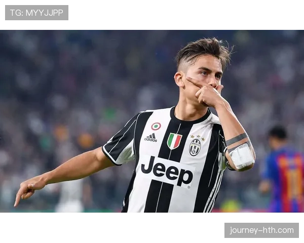 迪巴拉无球跑动特点解析